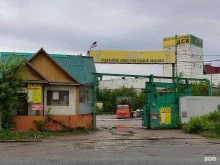 Пункты приёма Пункт приема металлолома в Подольске
