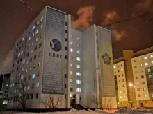 студенческое общежитие №20 Северо-Восточный Федеральный университет им. М.К. Аммосова в Якутске