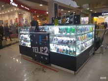 оператор сотовой связи Tele2 в Новомосковске