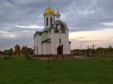 Приходы Приход храма святых благоверных князей-страстотерпцев Бориса и Глеба в Омске