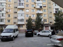 аптека Фарм-Центр в Махачкале