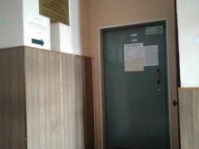 Управление по вопросам семьи, опеки и попечительства Администрации г. Архангельска, Троицкий проспект, 61 