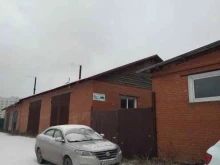 фирма Сатурн в Бердске