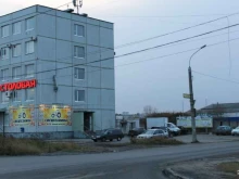 магазин автозапчастей для тракторов, грузовиков и спецтехники Спецтехника в Архангельске