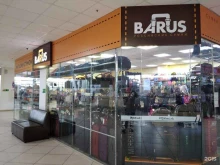 магазин сумок Barus в Туймазах