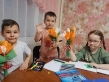 центр раннего развития Бет-сефер в Иркутске