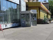 Киоск печатной продукции, улица Юных Ленинцев, 7 киоск 