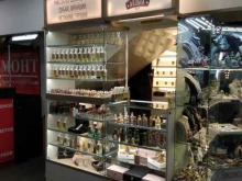 магазин ароматов Aroma bar в Санкт-Петербурге