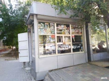 киоск печатной продукции Все для вас в Волгограде