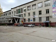 ремонтная компания Сиб-ртма в Новосибирске