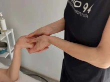 лаборатория красивого тела Studio 94 в Перми