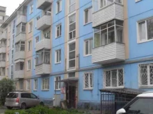 подростковый клуб Альфа в Красноярске