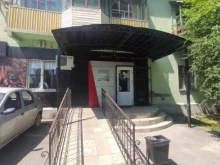 студия красоты BERTA MORIZO в Ельце