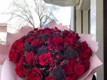 цветочный магазин Mak de flowers в Грозном