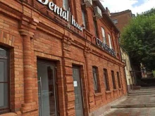 стоматологическая клиника DENTAL HOUSE в Владикавказе