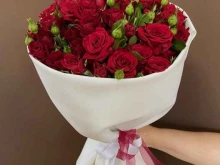 Доставка цветов Салон цветов и мягких игрушек в Троицке