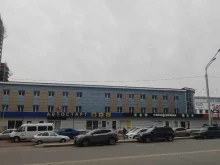 торгово-промышленная компания Rteco в Уфе