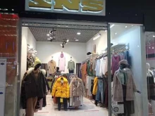 магазин одежды Zns в Санкт-Петербурге