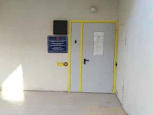 Администрации районов / округов городской власти Территориальный отдел опеки и попечительства по Пролетарскому району в Туле