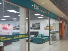 салон мебели Bellona в Пскове