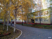 детский сад №38 Зоренька в Сургуте