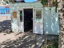 магазин разливных напитков Пивная лавка в Перми