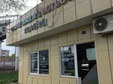 Coffee walker&hotdogs, Вокзальная улица, 2а 