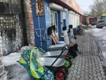 магазин Реал в Ачинске