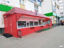 фирменный магазин Фабрика качества в Тольятти