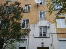 Антикоррозийная обработка металлоконструкций Альфа Строй 39 в Калининграде