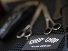 мужская парикмахерская Chop-Chop в Владивостоке