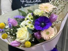 цветочная лавка Фиалка в Домодедово