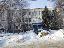 буфет Рюмашка в Ульяновске