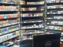 магазин товаров для курения Vape studio Chita в Чите