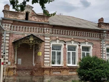 г. Армавир Центр детского и юношеского туризма в Армавире