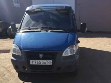 компания по перевозке грузов Статус в Ижевске