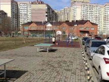 Детские сады Детский сад №184 комбинированного вида в Краснодаре