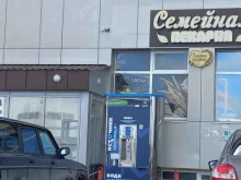 Источник здоровья, Больничный переулок, 9 