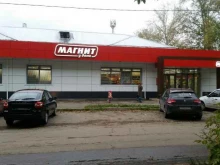 супермаркет Магнит у дома в Перми