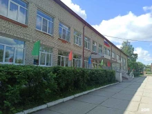 г. Березовский Гимназия №5 в Березовском