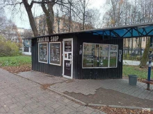 Ремонт электронных сигарет Vape Shop Есть Чё? в Кирове