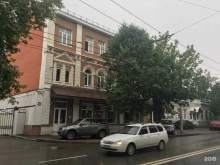 Системы отопления / водоснабжения / канализации ЕвроСнабКомплект в Уфе