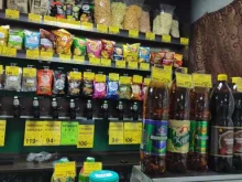 магазин Три хмеля в Киржаче
