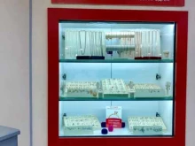 центр ювелирных распродаж Золото дисконт в Люберцах