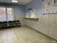 регистрационно-экзаменационный отдел Отдел ГИБДД в Ленинске-Кузнецком