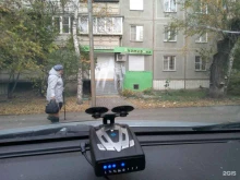 парикмахерская Время красоты в Челябинске