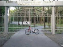 оздоровительный комплекс Олимпия в Белгороде
