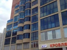 компания Поволжье-инжиниринг в Казани