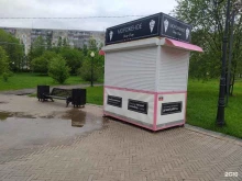 Мороженое Chop-Chop в Кирове