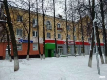 магазин свежей выпечки Лакомка в Кирове